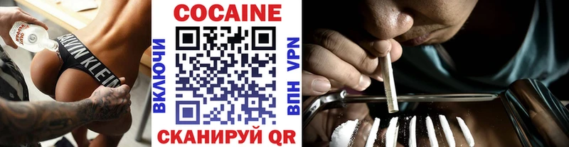 Цена Мурманск Гашиш  Каннабис  MDMA  АМФЕТАМИН  COCAIN  Псилоцибиновые грибы  Мефедрон  Альфа ПВП 