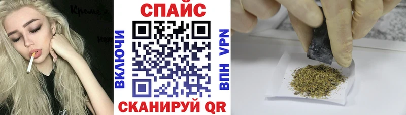 закладка  Мурманск  omg вход  БУТИРАТ жидкий экстази 