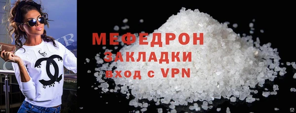 jwh Тобольск