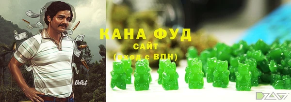 spice Тихорецк