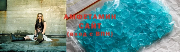 MDMA Верхнеуральск