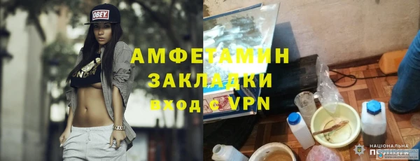 jwh Тобольск
