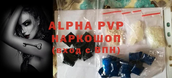 jwh Тобольск
