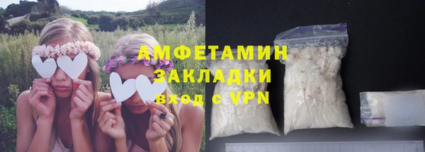 spice Тихорецк