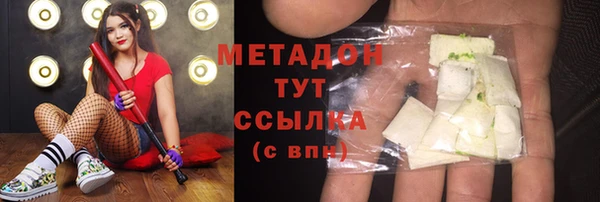 MDMA Верхнеуральск