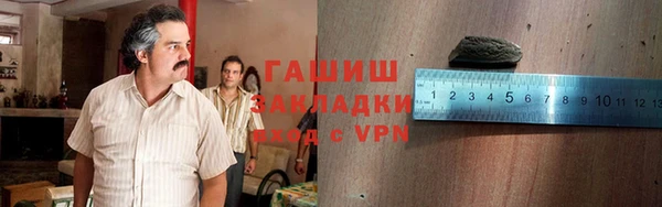spice Тихорецк