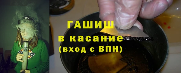 spice Тихорецк