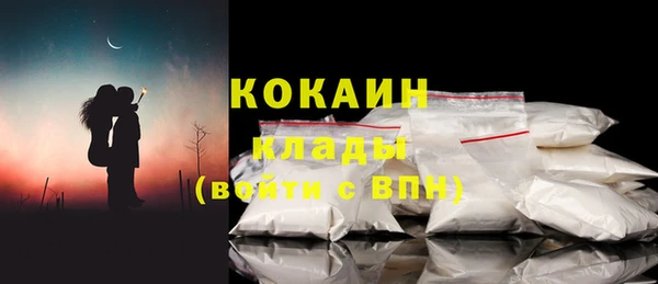 spice Тихорецк