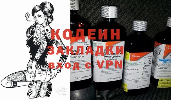 jwh Тобольск
