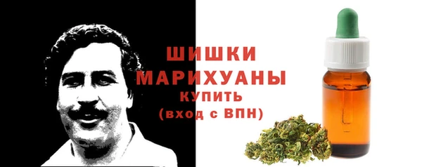 альфа пвп VHQ Тихвин