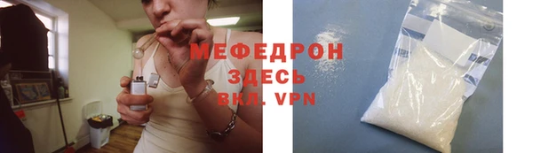 MDMA Верхнеуральск