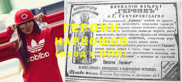 jwh Тобольск