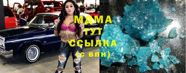 jwh Тобольск