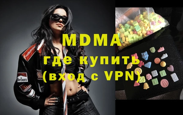 jwh Тобольск
