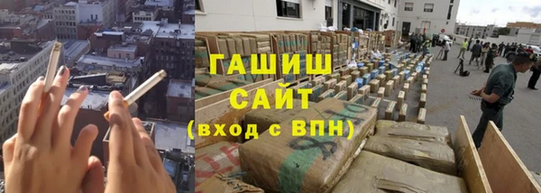 jwh Тобольск