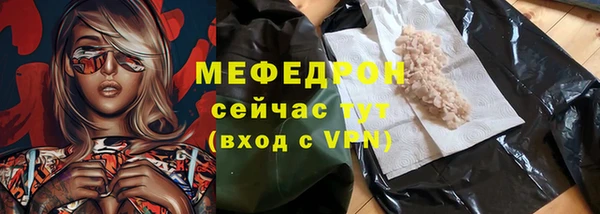 spice Тихорецк