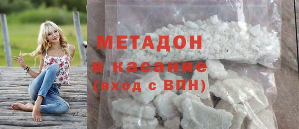 spice Тихорецк