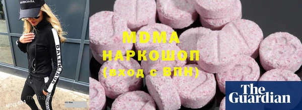 jwh Тобольск