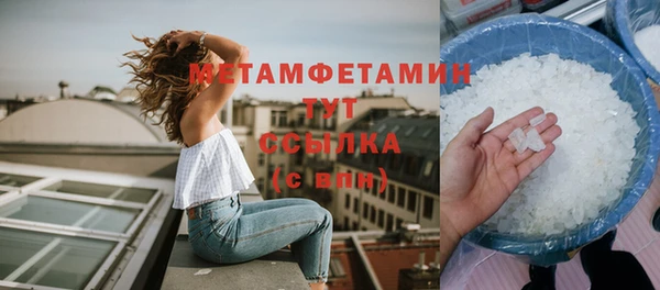 spice Тихорецк
