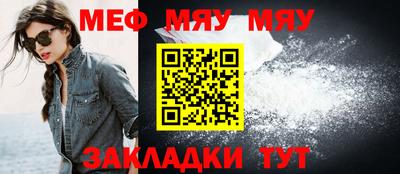 трава Дубна