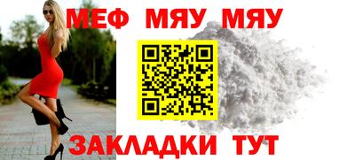 кокаин VHQ Донской