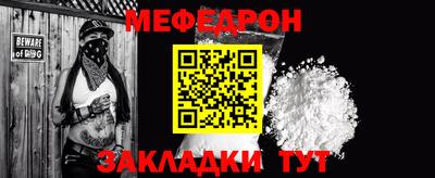 бошки Донецк