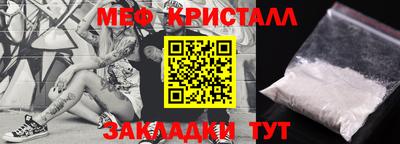 трава Дубна
