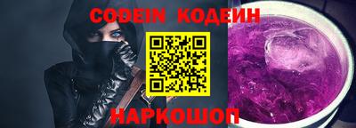 герыч Жуковский