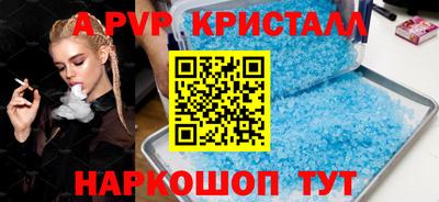 кокаин VHQ Донской