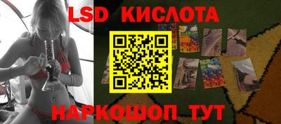 кокаин VHQ Донской