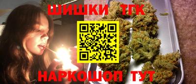 эйфоретик Заводоуковск