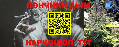кокаин VHQ Донской