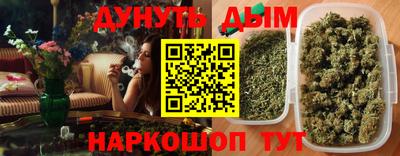 бошки Донецк