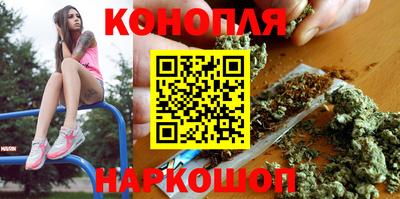 кокаин VHQ Донской