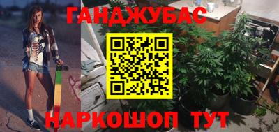 прущая мука Заволжье