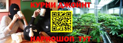 трава Дубна