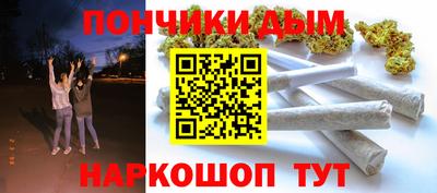 кокаин VHQ Донской