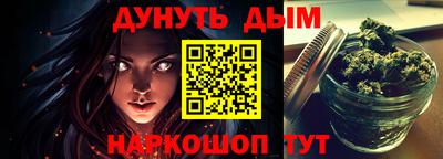 трава Дубна