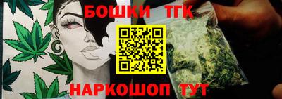 трава Дубна