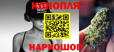 трава Дубна