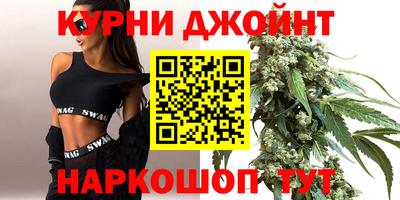 трава Дубна