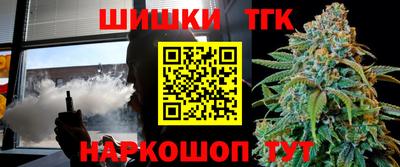 сатива Азнакаево