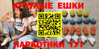 трава Дубна
