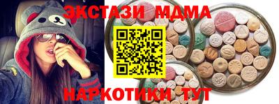бошки Донецк