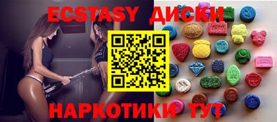 трава Дубна