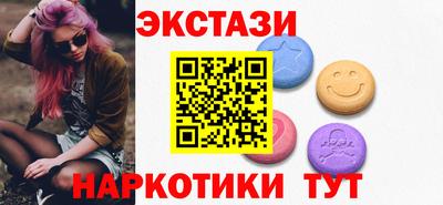 бошки Донецк