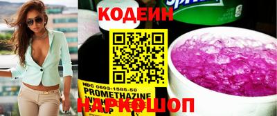 бошки Донецк