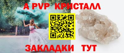 кокаин VHQ Донской