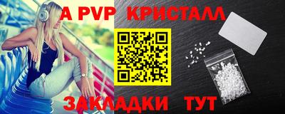 трава Дубна