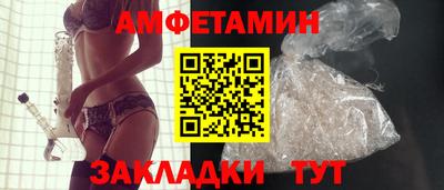 бошки Донецк